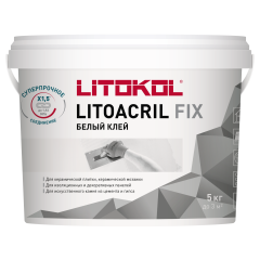 Купить LITOACRIL FIX - пастообразный клей 5kg bucket в Красноярске