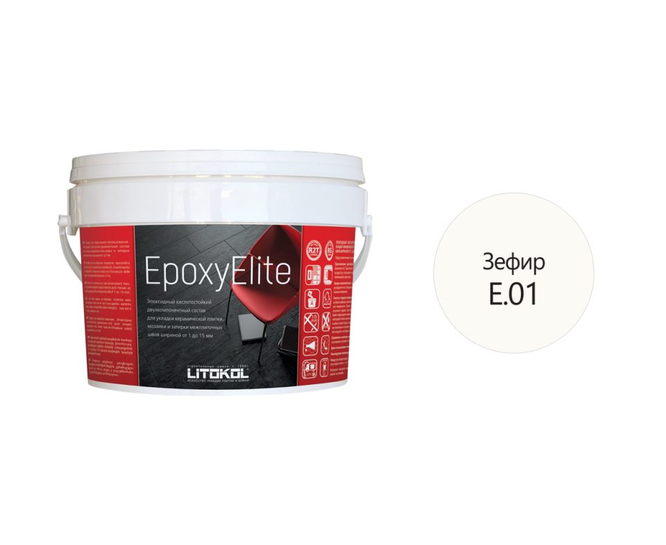 Купить EpoxyElite E.01 ЗЕФИР затир. смесь 1,0 kg bucket в Красноярске #3