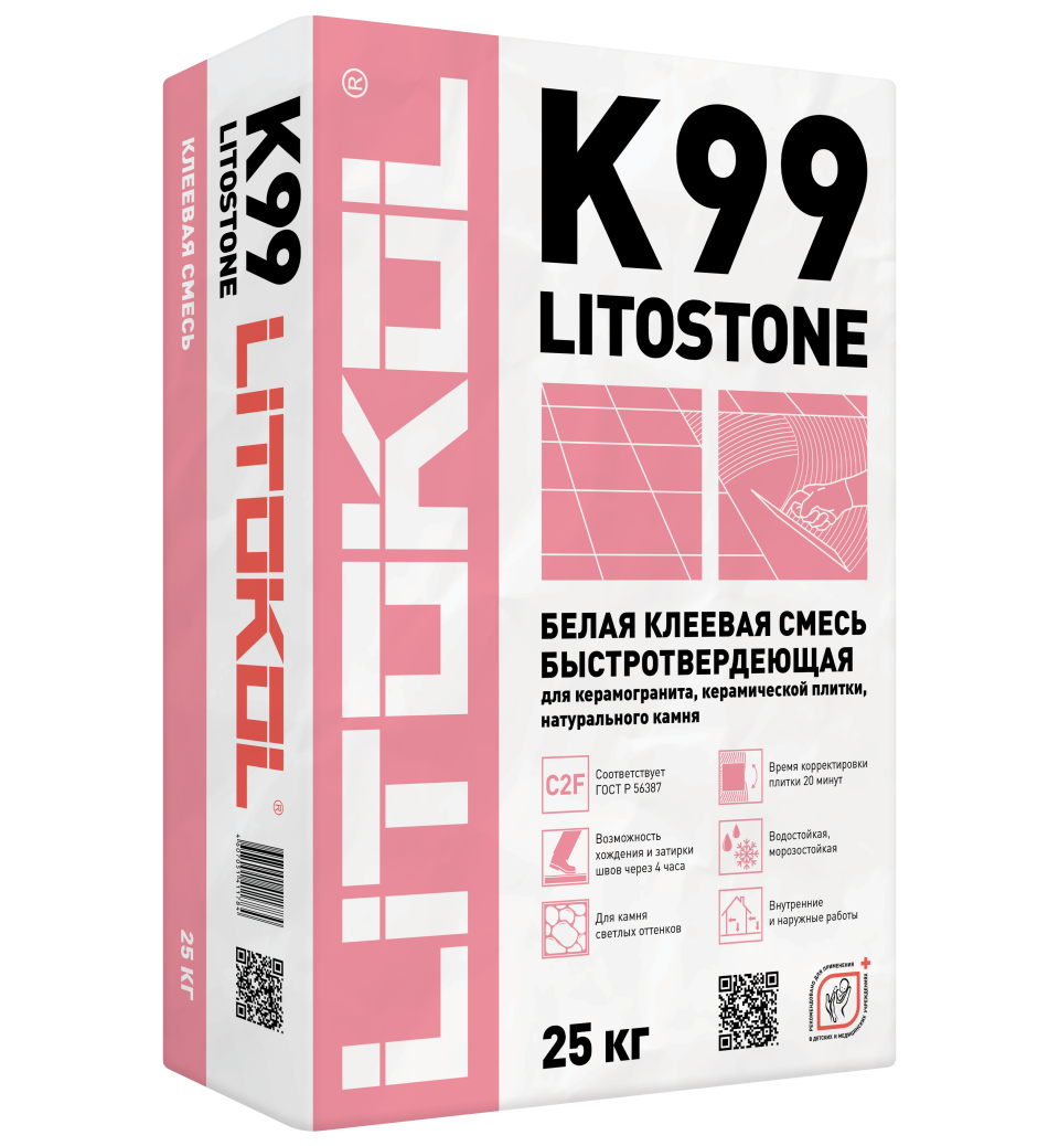 Купить Litostone К99-белая-клеевая смесь 25kg bag в Красноярске