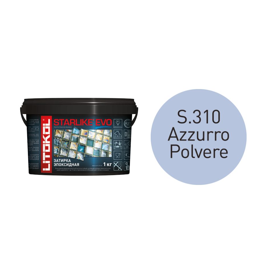 Купить STARLIKE EVO S.310 AZZURRO POLVERE затир.смесь (1kg bucket) в Красноярске