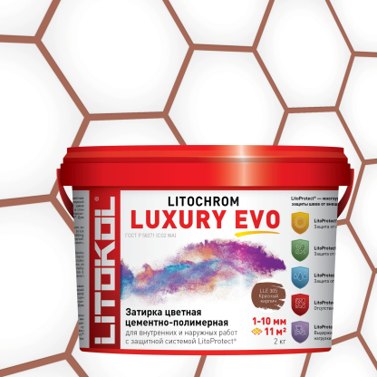 LITOCHROM LUXURY EVO LLE 305 красный кирпич 2kg bucket