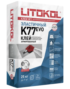 Купить LitoKol K47 серый-клеевая смесь 25kg bag в Москве
