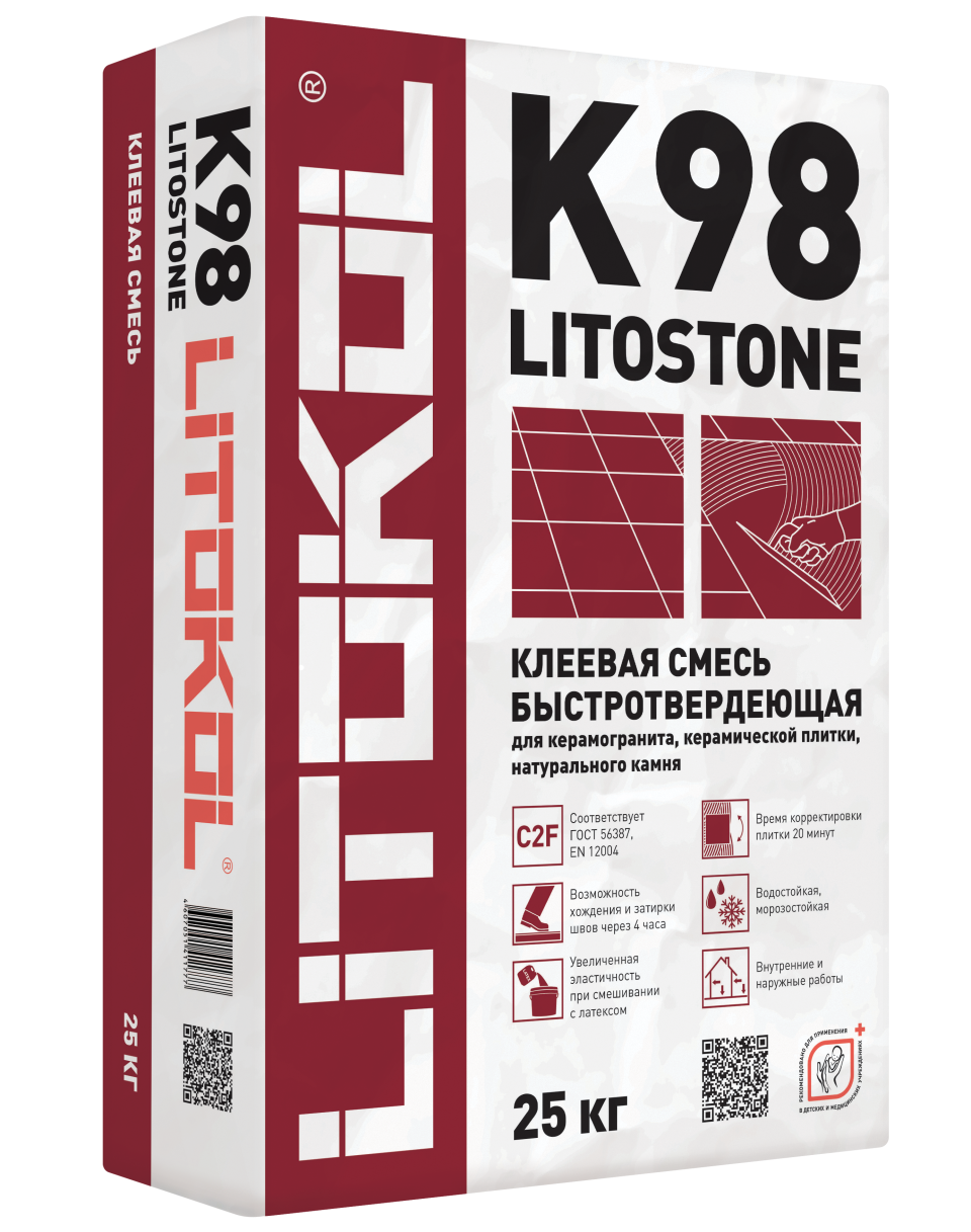 Купить LitoStone К98 серый-клеевая смесь 25kg bag в Красноярске #2