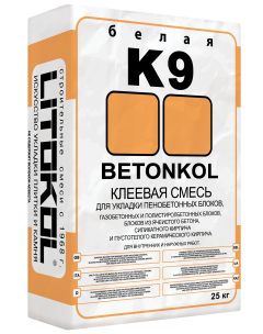 Купить Betonkol K9-клеевая смесь 25kg bag в Красноярске
