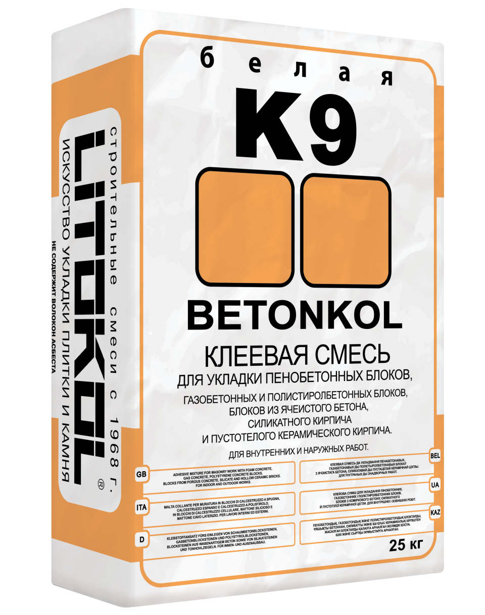 Купить Betonkol K9-клеевая смесь 25kg bag в Красноярске