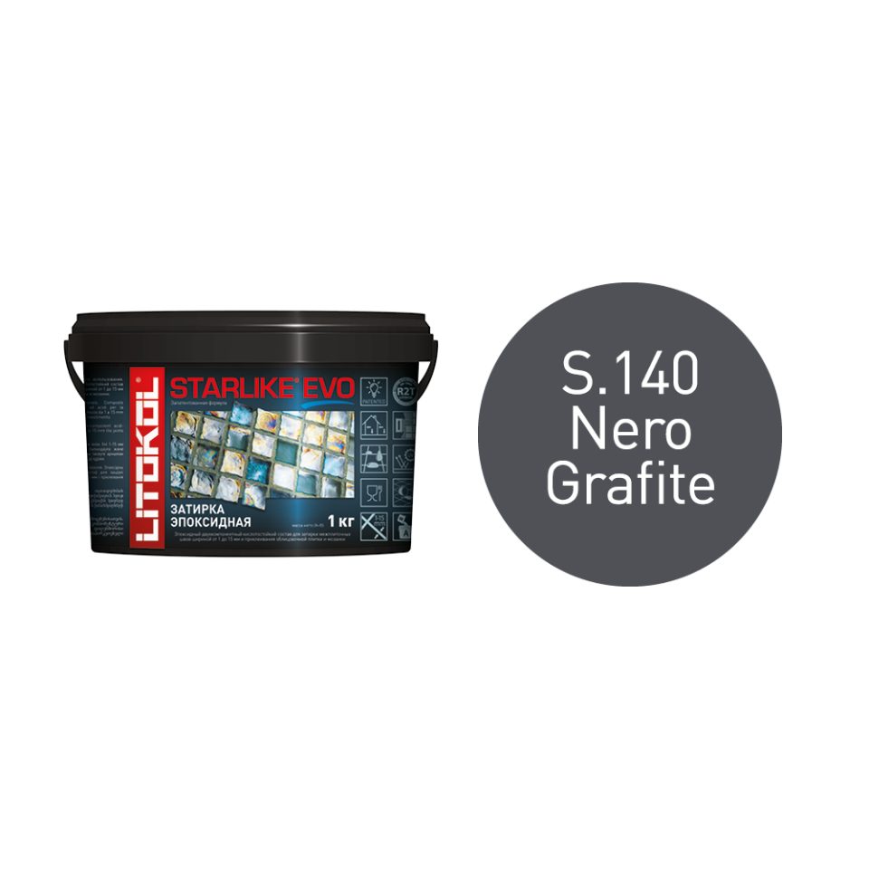 Купить STARLIKE EVO S.140 NERO GRAFITE затир.смесь (1kg bucket) в Красноярске #2