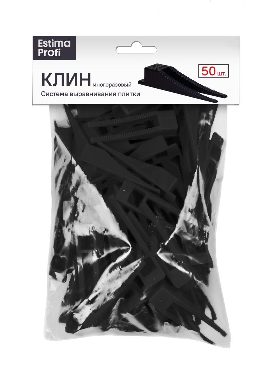 Купить Клин для СВП Estima ПРОФИ (50 шт) в Красноярске #2